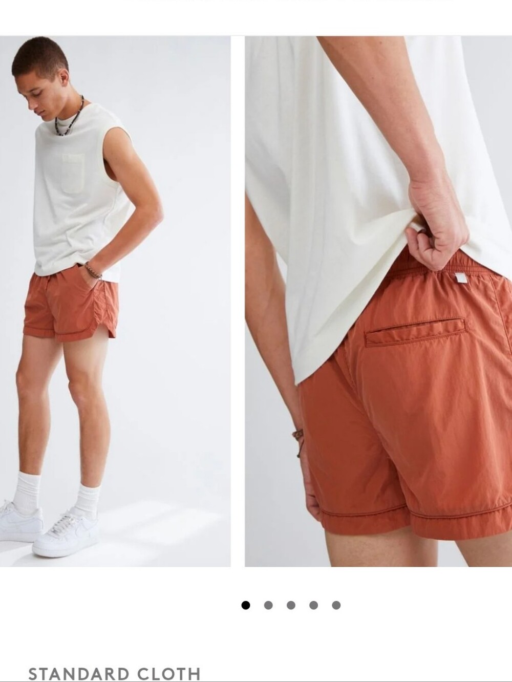 Standard Cloth Men's Athletic Shorts — Rust Orange